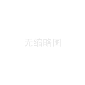 海尔热水器上门维修收费标准$热水器插头烧黑了还能用吗